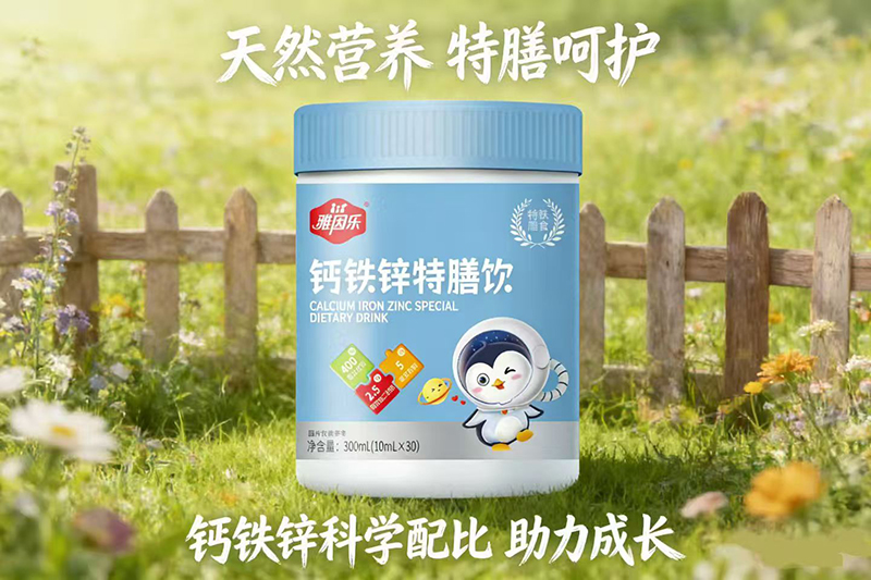 ����������u�������}�F�\�������һ�l�a������׷�L���o����