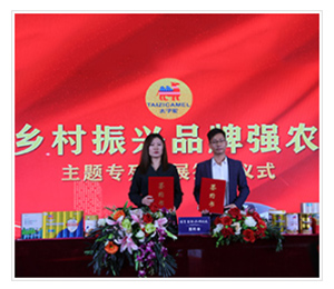  ��8��-(2��ԭ��(l��i)�D