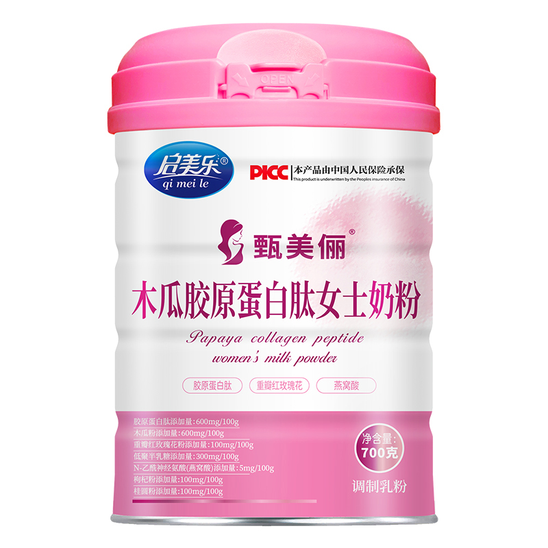  ������������ľ���zԭ������Ůʿ�̷�