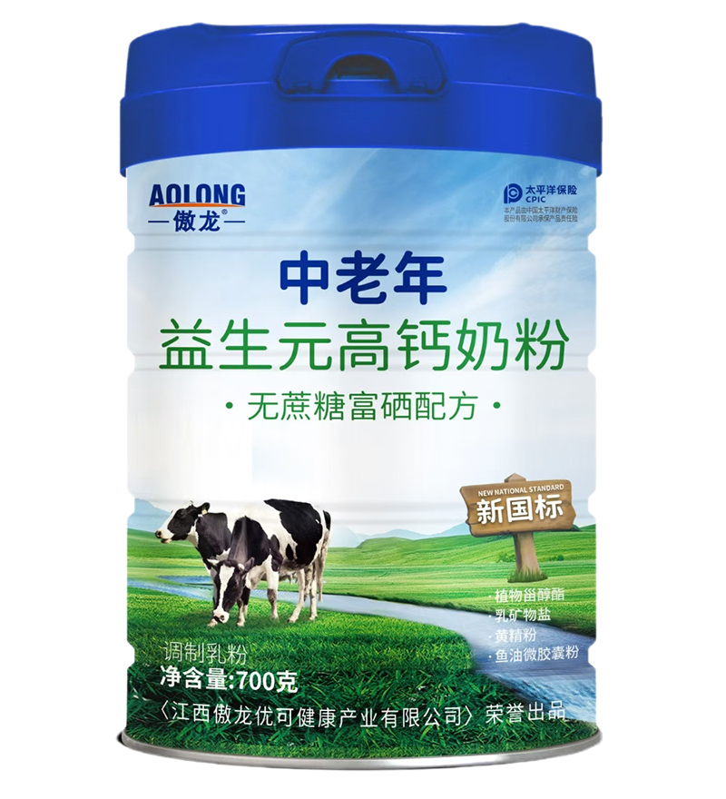 傲龍中老年益生元高鈣奶粉.jpg 傲龍中老年益生元高鈣奶粉.jpg