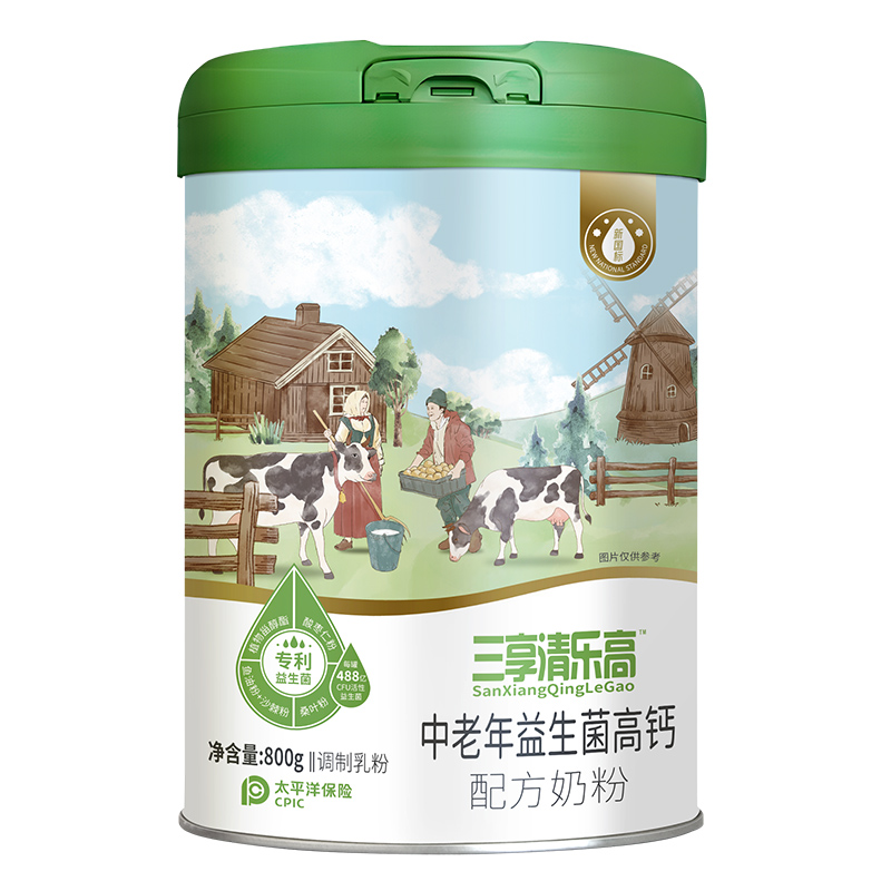 三享清樂高™中老年益生菌高鈣配方奶粉.jpg 三享清樂高™中老年益生菌高鈣配方奶粉.jpg