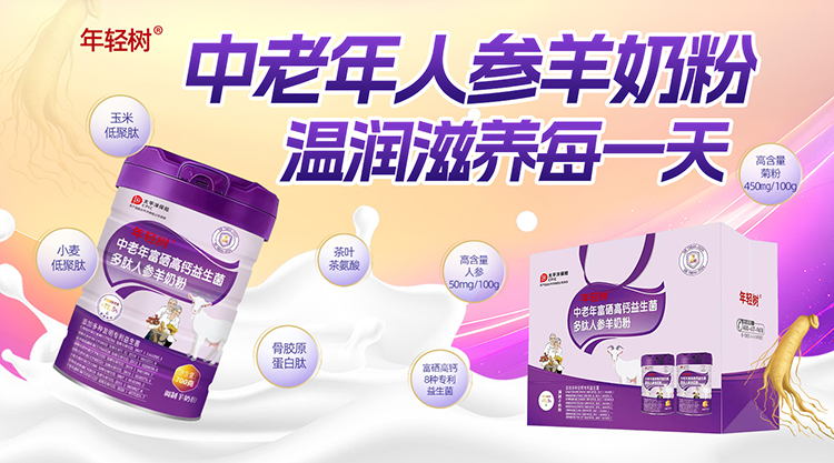 �������v・�����̣�С����ʳƷ �� �𱬋�ͯ�W(w��ng)����(li��n)��