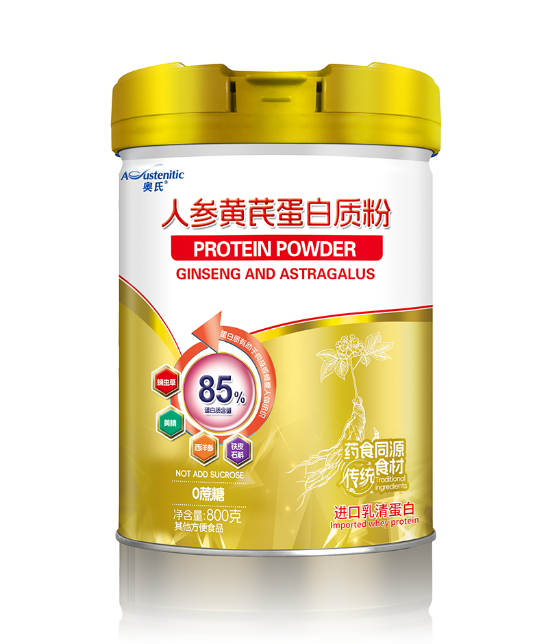 奧氏人參黃芪蛋白質粉.png