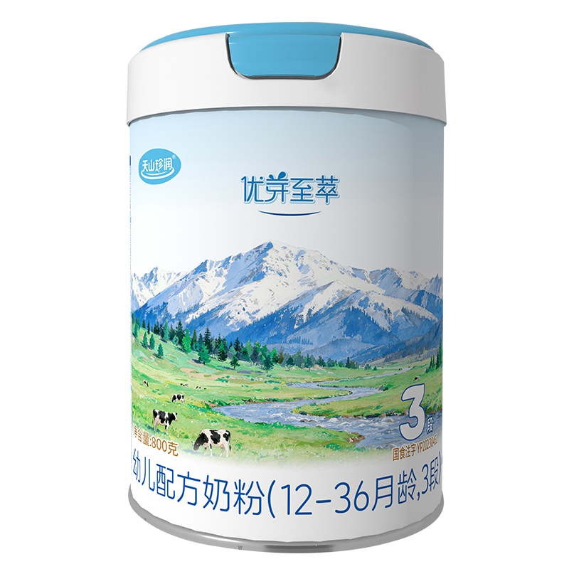 天山珍潤(rùn)優(yōu)芽至萃幼兒配方奶粉.jpg 天山珍潤(rùn)優(yōu)芽至萃幼兒配方奶粉.jpg