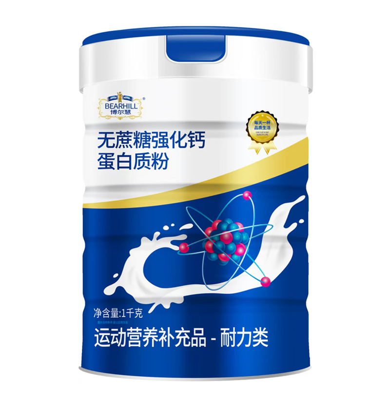 博爾慧無蔗糖強化鈣蛋白質(zhì)粉.jpg
