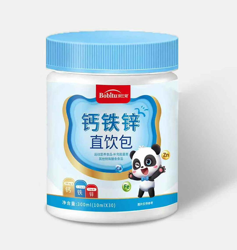 ��Ʒ���У��������}�F�\ֱ������i���L�I�B(y��ng)�·�ʽ