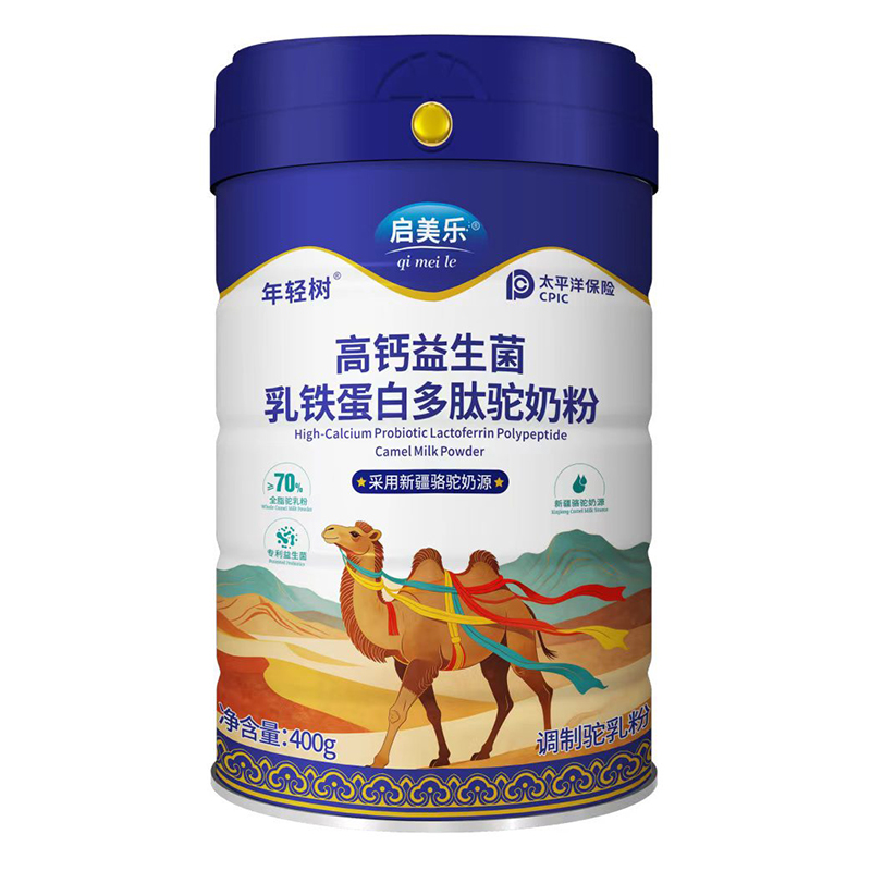 ��������Ʒ���У�ȫ�ҹ�������Ȼ�àI�B(y��ng)�������½�����ϡ���