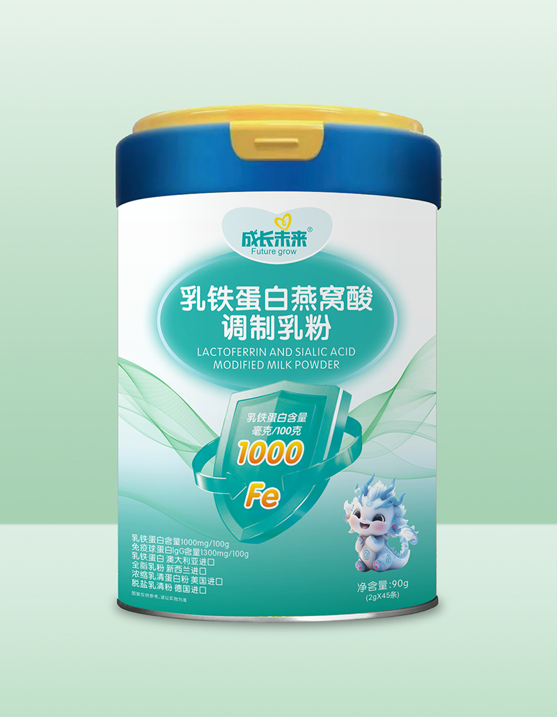 成長未來乳鐵蛋白燕窩酸調制乳粉.jpg 成長未來乳鐵蛋白燕窩酸調制乳粉.jpg