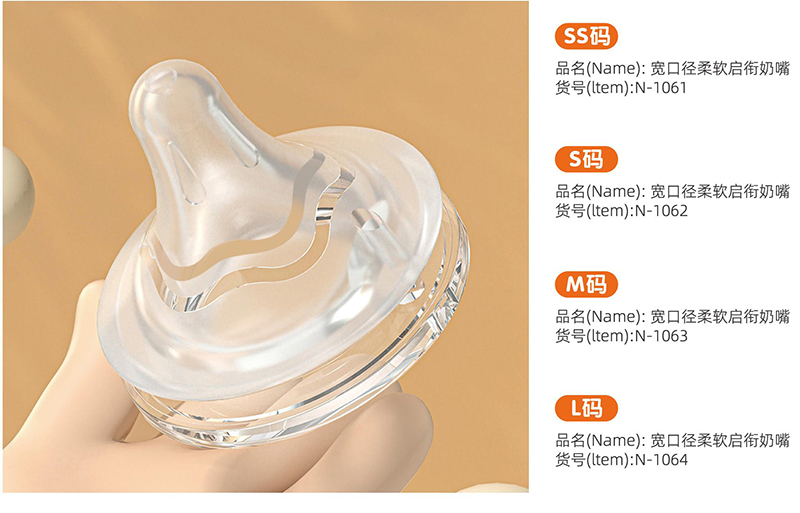 諾愛(ài)因?qū)捒趶饺彳泦€暷套?jpg 諾愛(ài)因?qū)捒趶饺彳泦€暷套?jpg