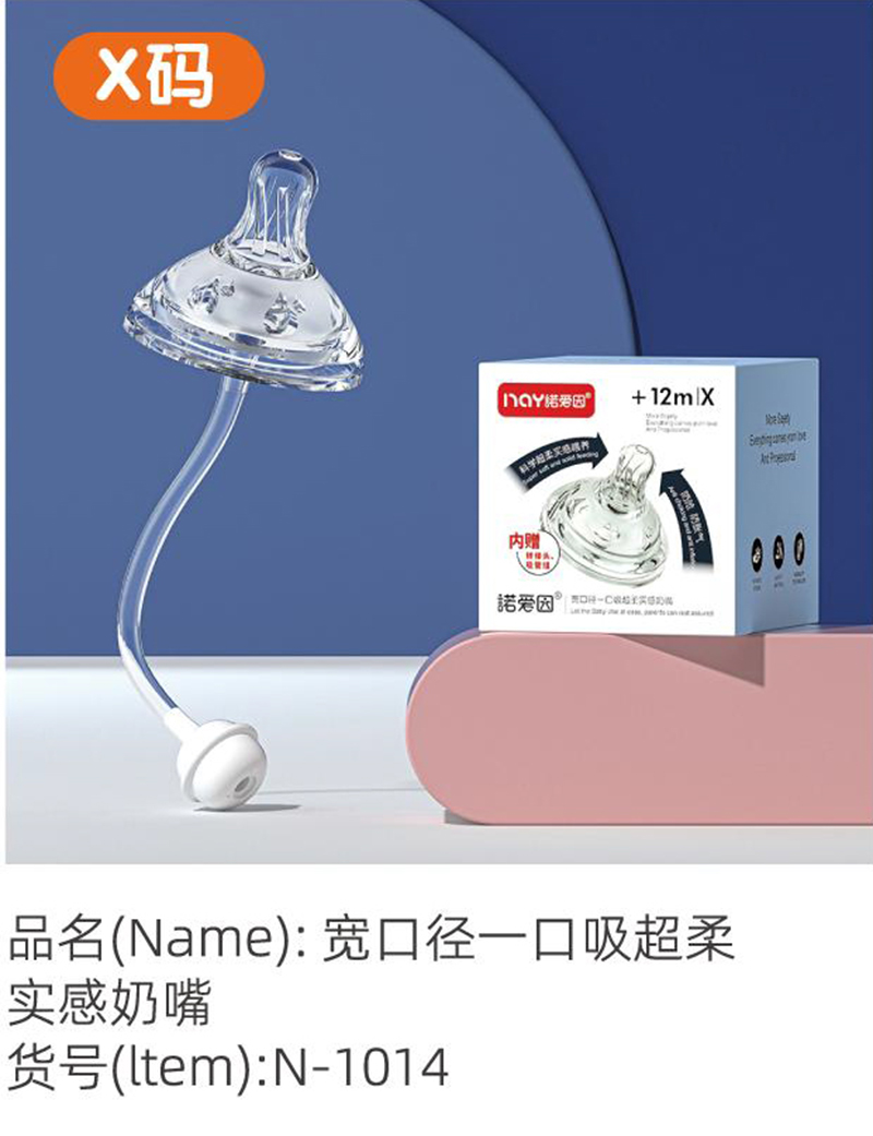 �Z����?q��)��ڏ�һ��������?sh��)������ X�a.jpg