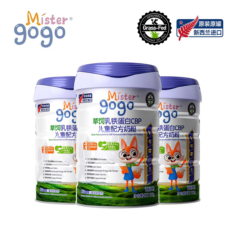 Mister gogo��ͯ�̷ۣ�Ʒ�Ʊ����cȫ�·�\�I֧��������������鹲�A