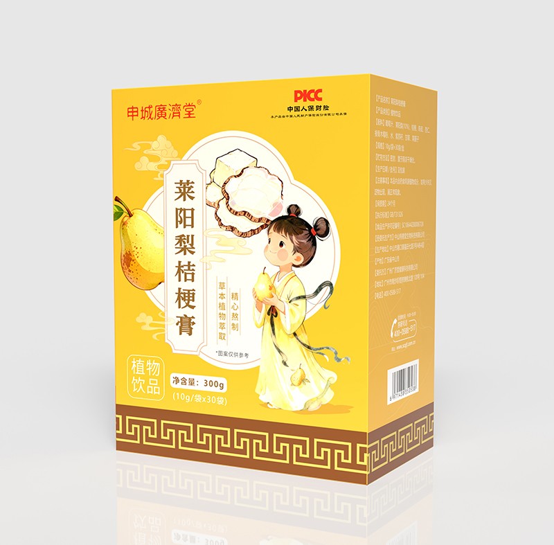  ��ǏV�����R���۹���