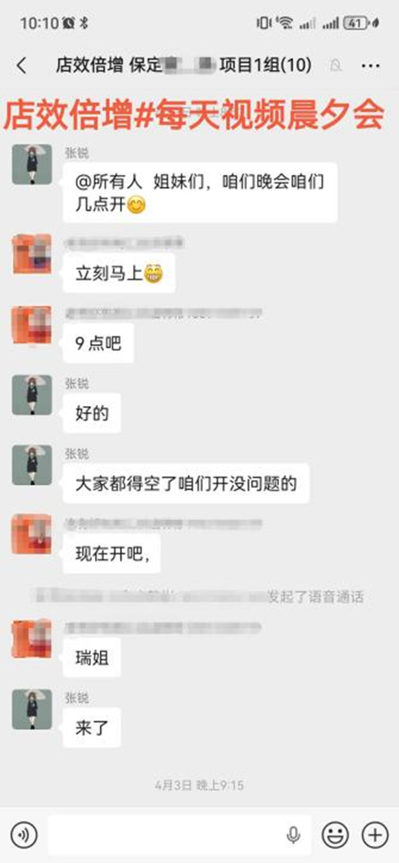 �ӱ��t��־�����Ƽ����޹�˾03.png