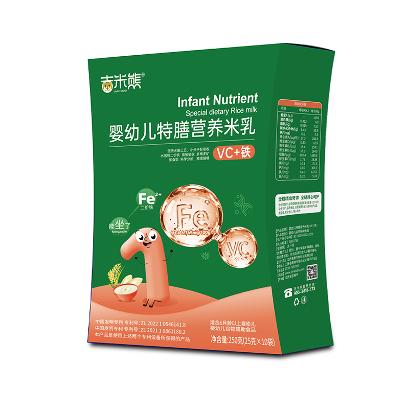 吉米熊嬰幼兒特膳有機(jī)營養(yǎng)米乳 VC+鐵 盒裝.jpg 吉米熊嬰幼兒特膳有機(jī)營養(yǎng)米乳 VC+鐵 盒裝.jpg