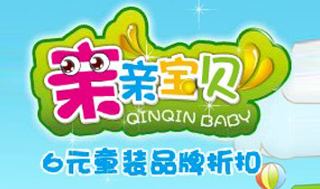 �V���H�H��ؐƷ���ۿ�ͯ�b��