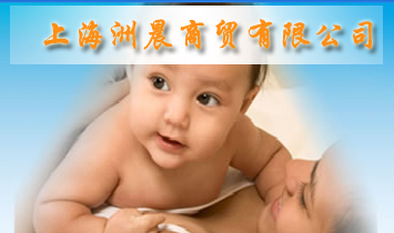 �Ϻ��޳����Q���޹�˾