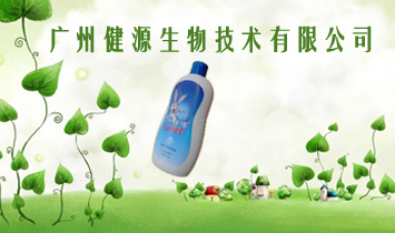 �V�ݽ�Դ���＼�g(sh��)���޹�˾