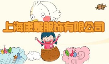 �Ϻ����ݷ�����޹�˾