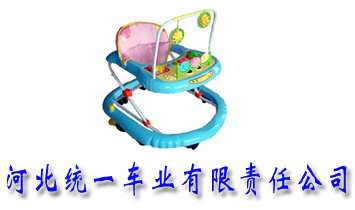 �ӱ��y(t��ng)һ܇�I(y��)����؟(z��)�ι�˾