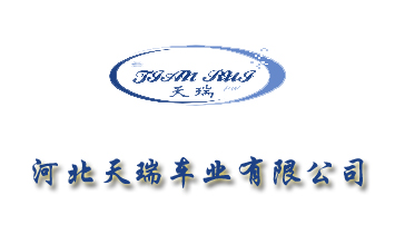 �ӱ�����܇�I(y��)���޹�˾