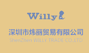 �����П����Q�����޹�˾