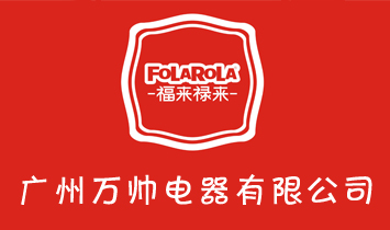 �V���f(w��n)��������޹�˾