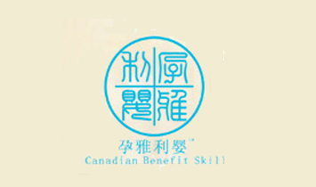 �����������뻯�yƷ����؟(z��)�ι�˾