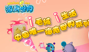 �Ϻ��ᇣ�W(w��ng)�j(lu��)�Ƽ����޹�˾