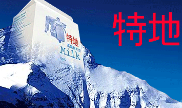 ɽ�|�������﹤�����޹�˾