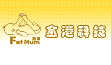 �����н�۸߷��Ӳ������޹�˾