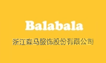 �㽭ɭ�R�ɷ����޹�˾