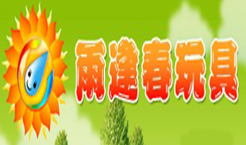 ������괺�����Ʒ���޹�˾