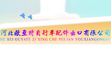 �ӱ��W��������܇����������޹�˾