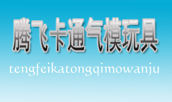 �V�ݚ�����ͨ��ߏS