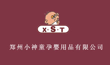 ����С��ͯ�Ћ���Ʒ���޹�˾