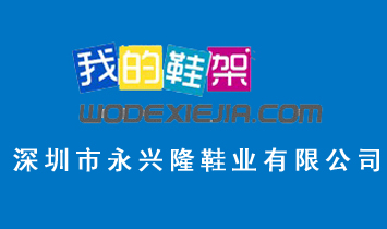 ���������d¡Ь�I(y��)���޹�˾