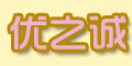 ��(y��u)֮�\(ch��ng)Ʒ��logo