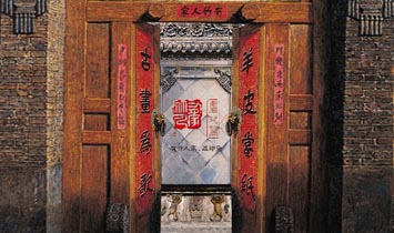 �Ϻ��Pӡ�ý�(j��ng)�Q(m��o)�l(f��)չ���޹�˾