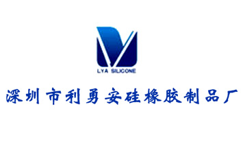 ���������°����z��Ʒ���޹�˾