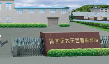 �ӱ�����܇�I(y��)���޹�˾