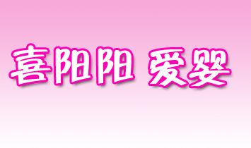 ϲ�ꖐۋ��Ћ���Ʒ��