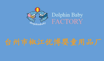 �_(t��i)���н�����(y��u)����ͯ��Ʒ�S