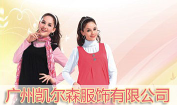 �V�݄P��ɭ������޹�˾