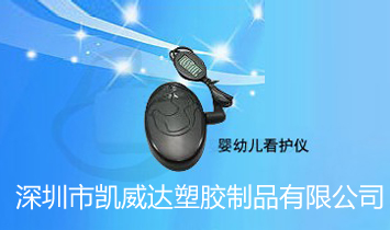 �����ЄP���_���z��Ʒ���޹�˾