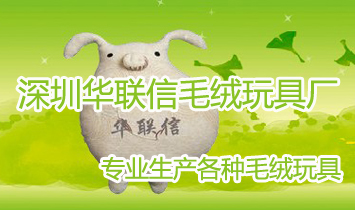 �����A(li��n)��ë�q��ߏS(ch��ng)