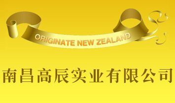 �ϲ��߳����I(y��)���޹�˾