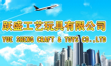 �Sʢ��ˇ������޹�˾