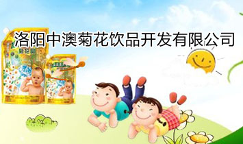 ����аľջ��Ʒ�_�l(f��)���޹�˾