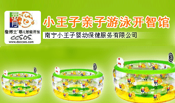 �ό�С���Ӌ��ױ����������޹�˾