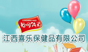 ����ϲ������Ʒ���޹�˾